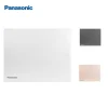 Tủ điện âm tường 8 module Panasonnic Moderva BQDF08W31AV 2 Tủ điện âm tường 8 module Panasonnic Moderva BQDF08W31AV