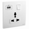 Ổ cắm đa năng kèm USB-A 15W Mallia Senses 281121A 2 Ổ cắm đa năng kèm USB-A 15W Mallia Senses 281121AMW