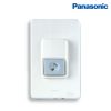 Nút nhấn chuông ngoài trời kín nước Panasonic EGG331 1 Nút nhấn chuông ngoài trời kín nước Panasonic EGG331